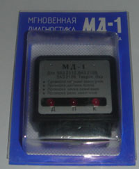 MD-1.jpg