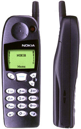Nokia_5120_5120i_5125.jpg