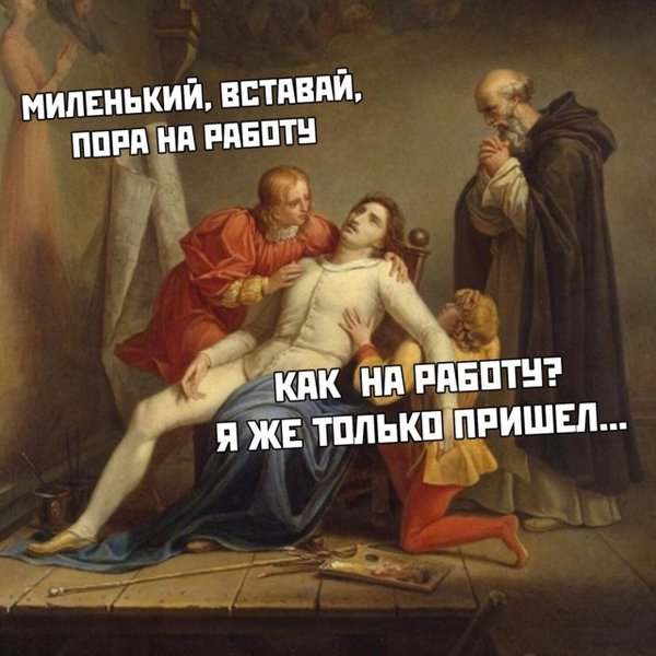 podborka_dnevnaya_12.jpg