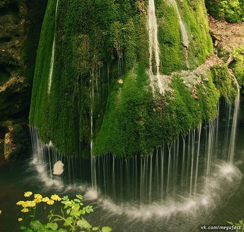 водопад в румынии.jpg