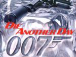 агент 007