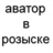 kuhtarov